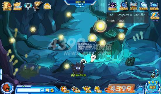 ������12��7�ո�������