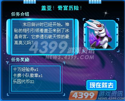 ������12��7�ո�������