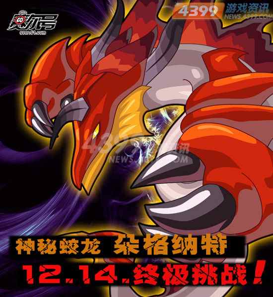 �����š��������ǿ��������ּ����ǳ�