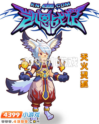 �������Ρ�����ս�ǡ���ս����֮�������׷��ع�