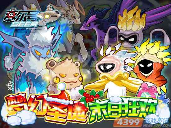 ������-----�λ�ʥ�� ĩ�տ�