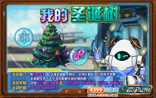 ���������ʥ����