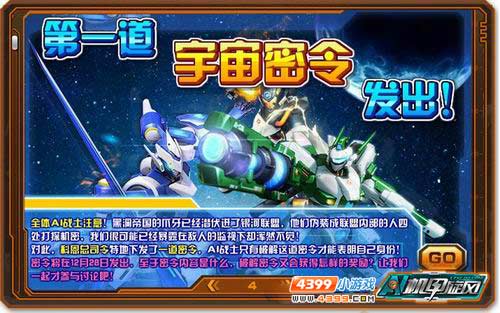 ���������ʥ����