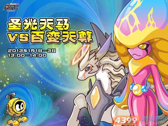 ������6����Ԫ��