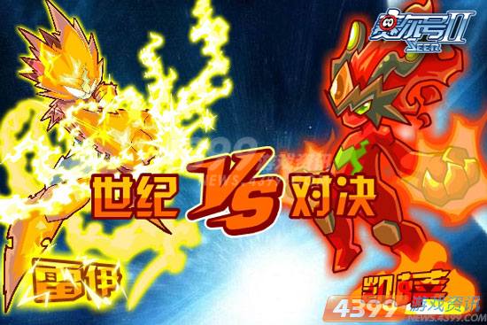 �����Ţ򡪡�2013���ر�Ŀ����