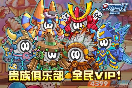 �����Ţ򡪡�2013���ر�Ŀ����