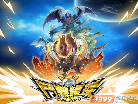 ������!���������񣺡���ת���顷