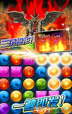 ������!���������񣺡���ת���顷