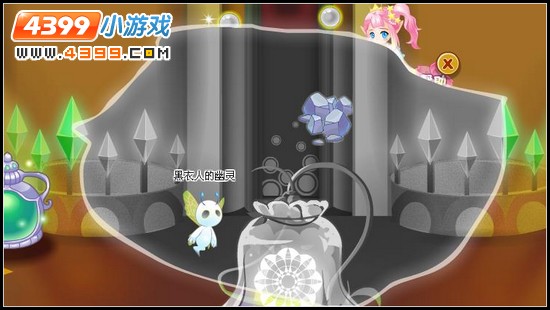 С����1��18�չ���Ԥ��