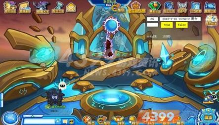 ������20130118��������