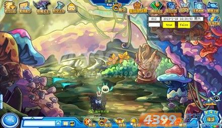 ������20130118��������