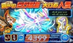 ������20130118��������