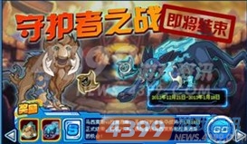 ������20130118��������