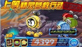 ������20130118��������