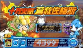 ������20130118��������