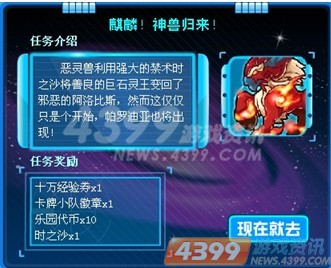 ������20130118��������