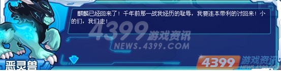 ������20130118��������