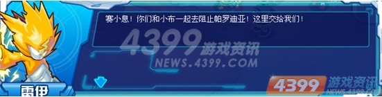 ������20130118��������