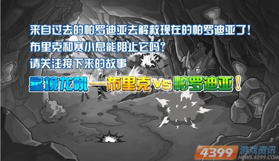 ������20130118��������