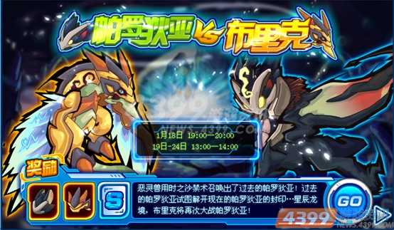 ������20130118��������