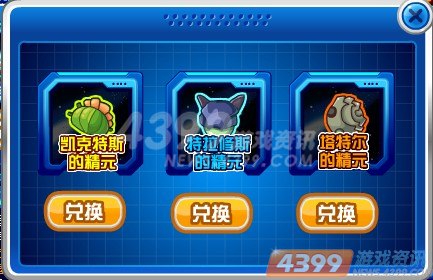 ������20130118��������