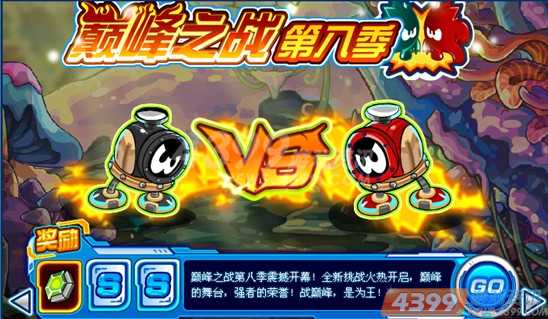 ������20130118��������