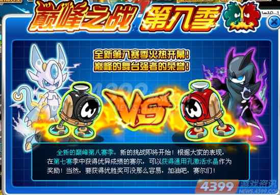 ������20130118��������