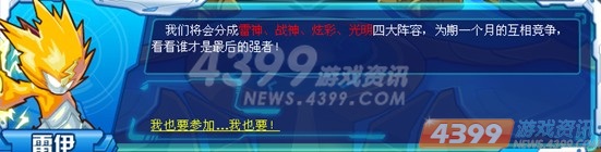 ������20130118��������