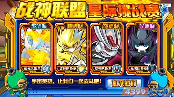 ������20130118��������