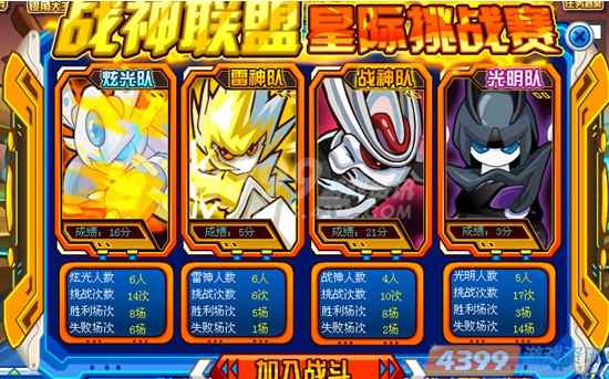 ������20130118��������