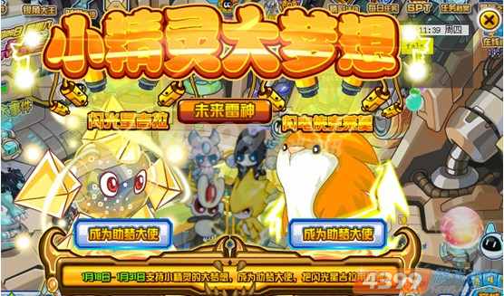 ������20130118��������