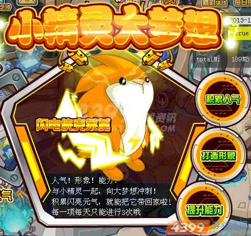 ������20130118��������