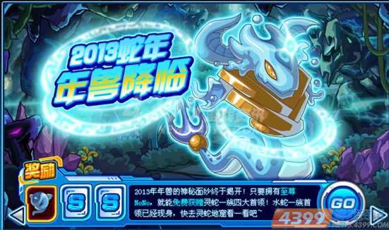 ������20130118��������