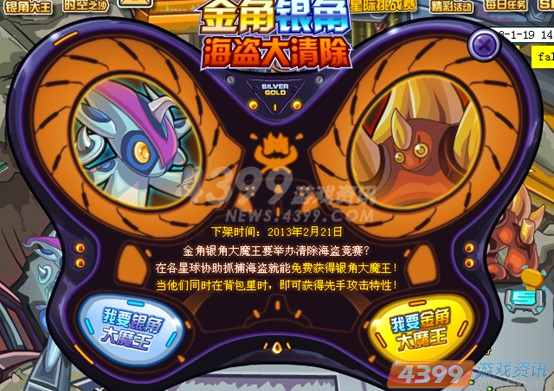 ������20130118��������