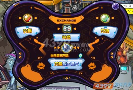 ������20130118��������