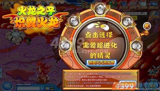 ������20130118��������