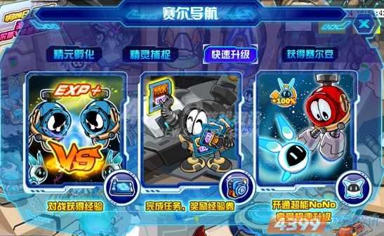 ������20130118��������