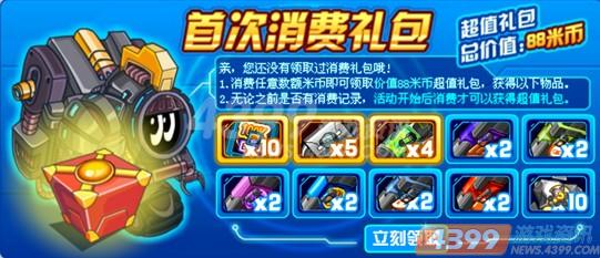 ������20130118��������