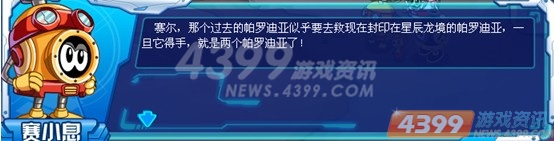 ������20130118��������