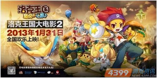 ���������ʥ������Ը���������౬Ц���顰���ռǡ�