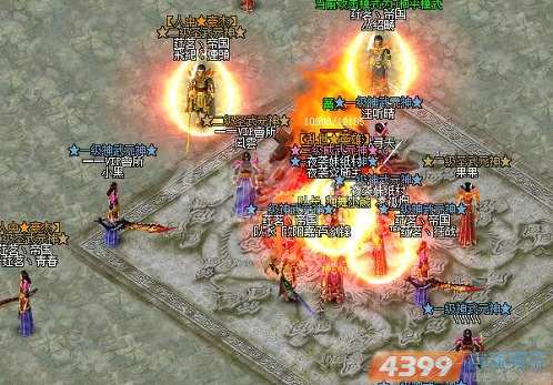 细节决定成败 火玩赤月独家PK大揭密