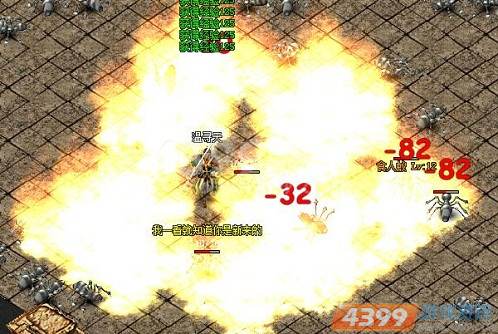 细节决定成败 火玩赤月独家PK大揭密