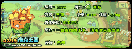 ����������ױ���_�׶�_�񻨼��ܱ�