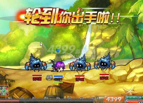 妹子集结令 新弹弹堂今日封测 系统更新换代