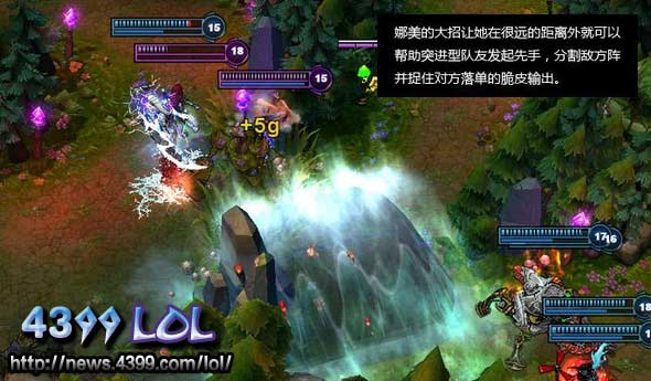 娜美出装s6_lol娜美s6出装_娜美出装