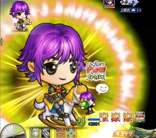 4399新弹弹堂明日公测 五大看点再造经典