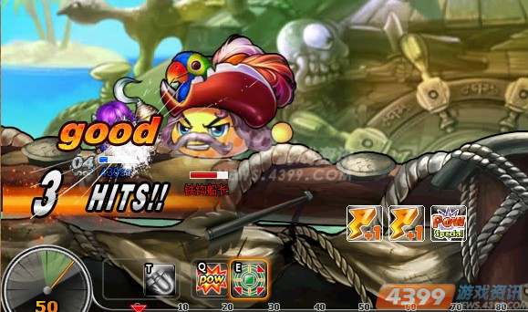 4399新弹弹堂明日公测 五大看点再造经典