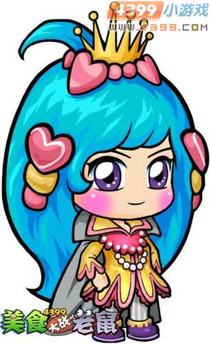 4399美食大战老鼠 华丽武器亮瞎你双眼