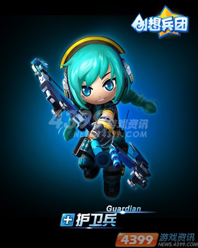 超萌射击小兵 《创想兵团》首发三大职业海报