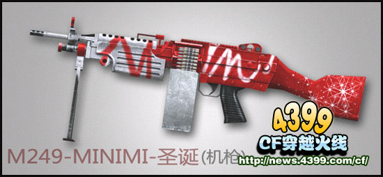 CFM249 MINIMIʥǮ M249 MINIMI-ʥò